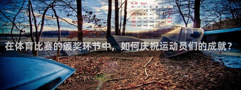 nba直播在线观看88