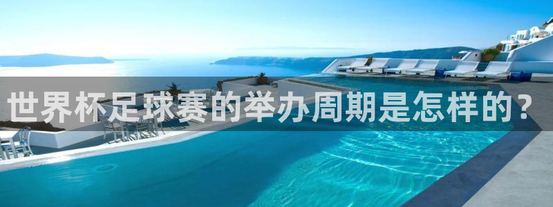 88体育